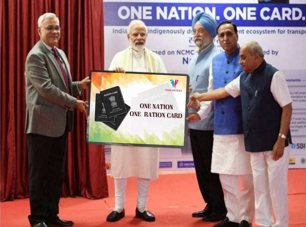 One Nation - One Ration Card