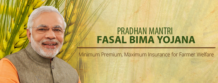 National Crop Insurance Portal